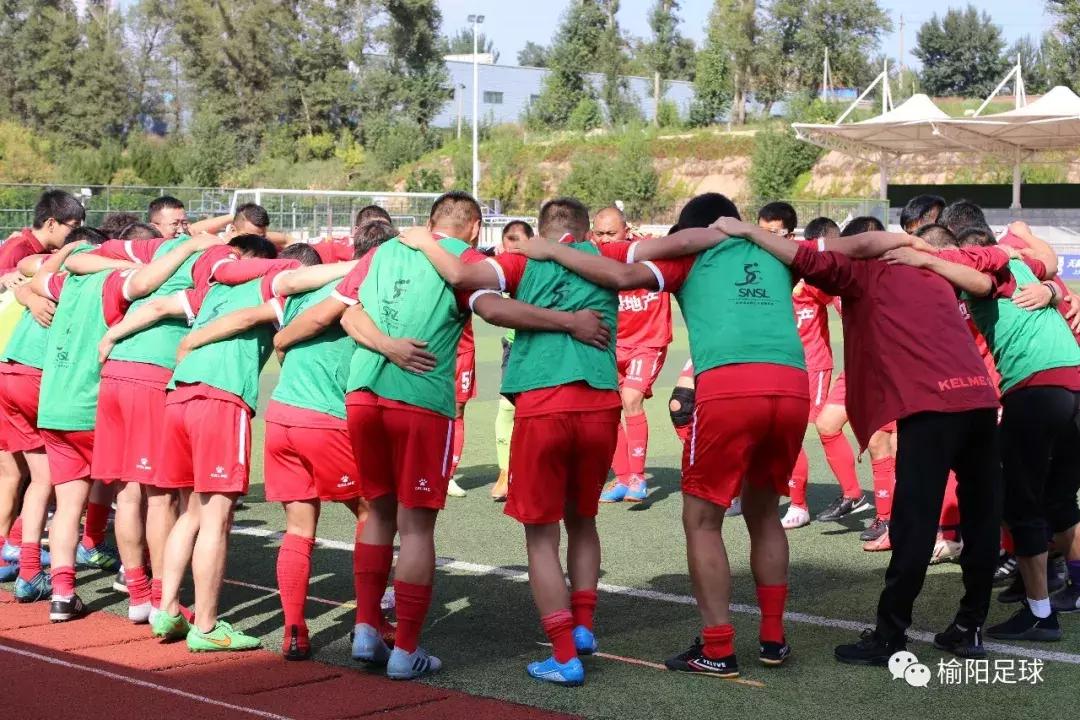 陕西榆林vs山西太原,太原综合vs榆林