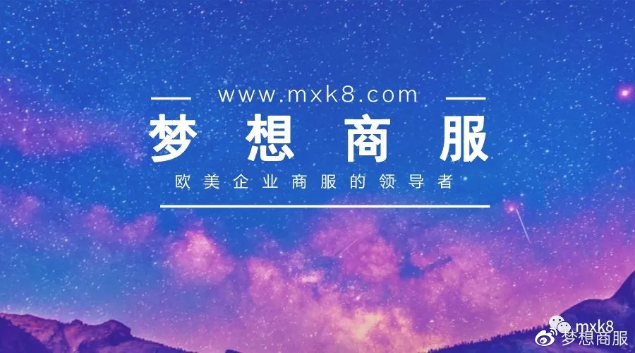 美国人在网上购物一般什么时间段,美国人网购消费习惯及偏好