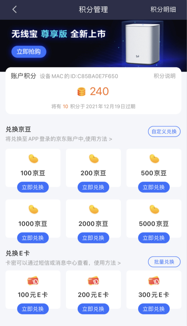 信号覆盖好的路由器,信号覆盖强路由