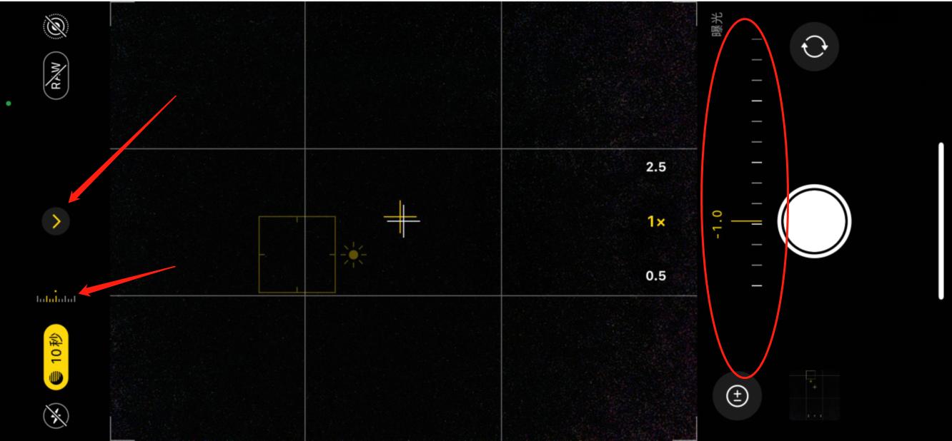 苹果13摄影功能介绍,苹果手机拍照零基础入门摄影技巧