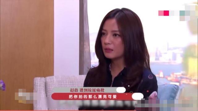 琼瑶对小燕子的评价,琼瑶对林心如赵薇的评价