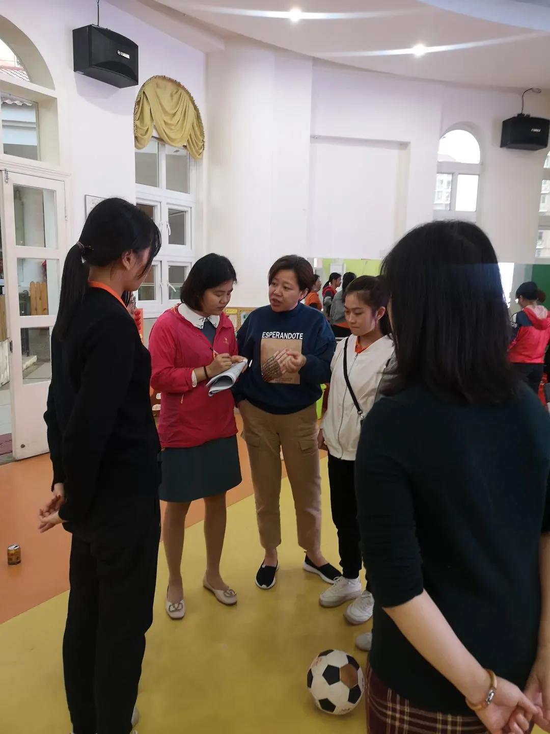 足球教研,教研活动比赛