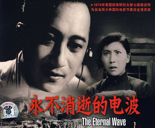 端午宅在家想看怀旧红色经典，有这些经典影视剧可推荐