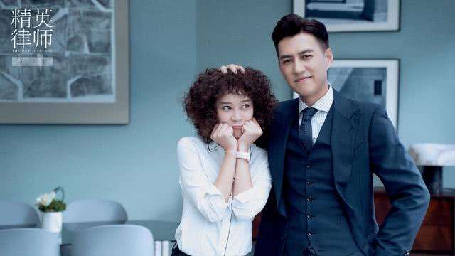 精英律师栗娜变化,精英律师栗娜与蓝红