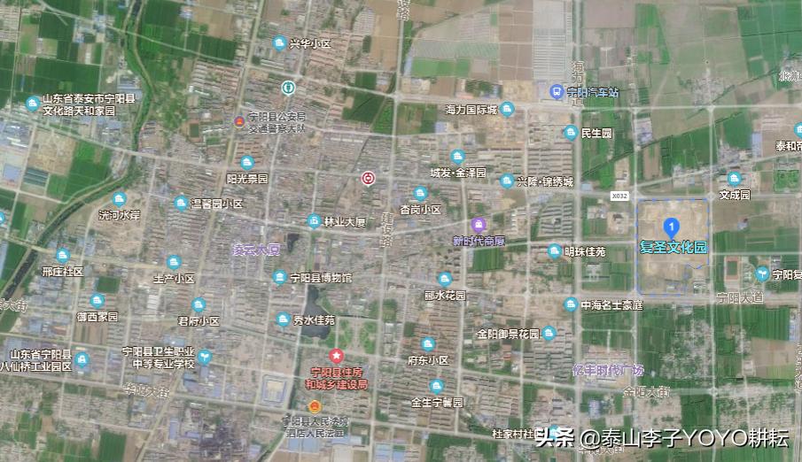 宁阳县2023教师招聘信息,宁阳县2021年教师招聘