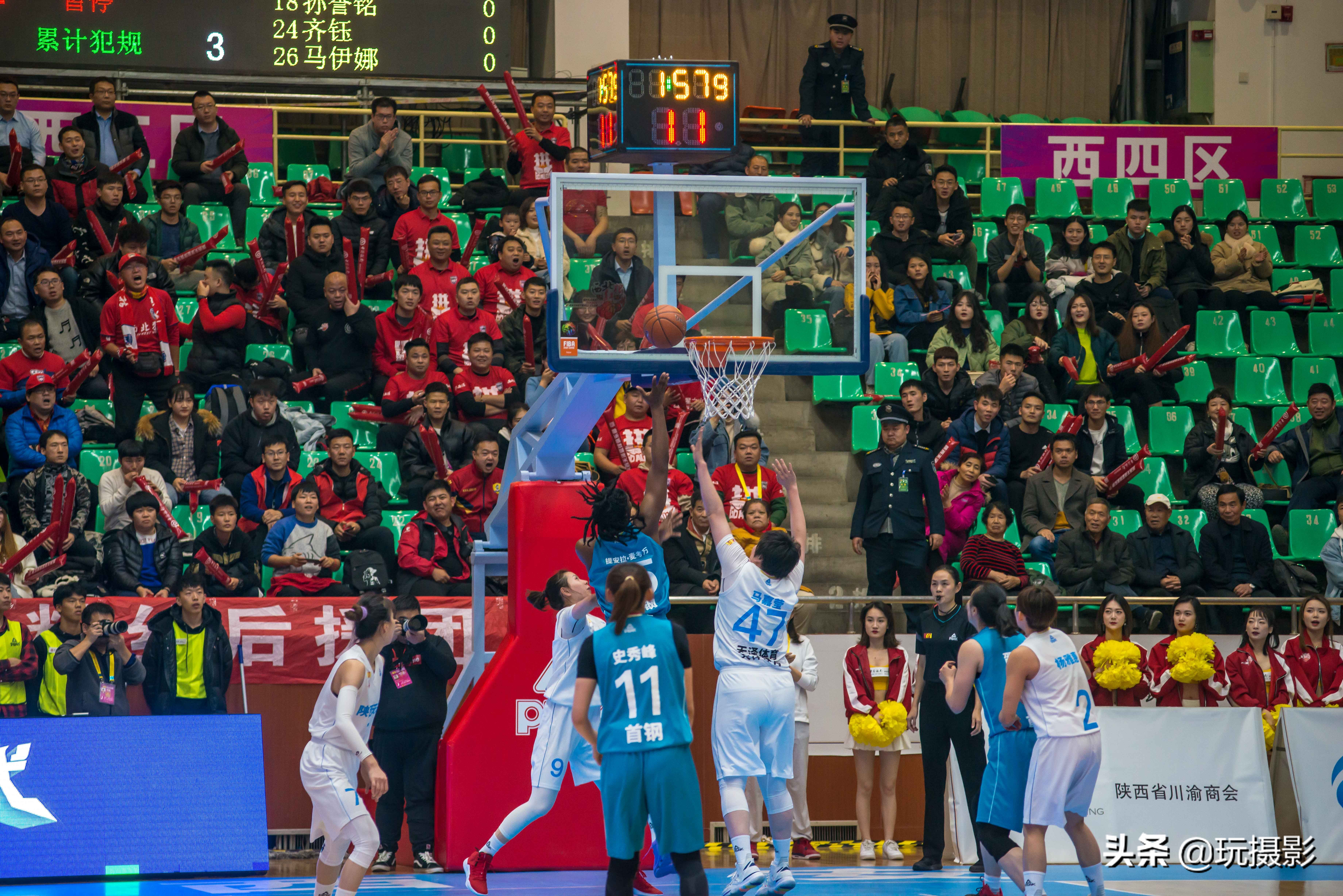 西安天泽与北京首钢比赛一场陕西体育界的盛事