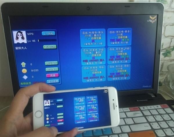 iphone投屏笔记本电脑,iphone上电影投屏到电脑