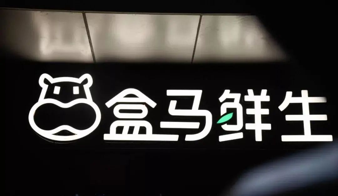 永辉超市路在何方,永辉超市开花时间