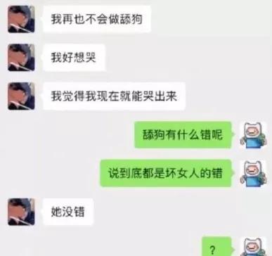 以前我没得选只想做个好人表情包,以前我没得选现在只想做一个好人
