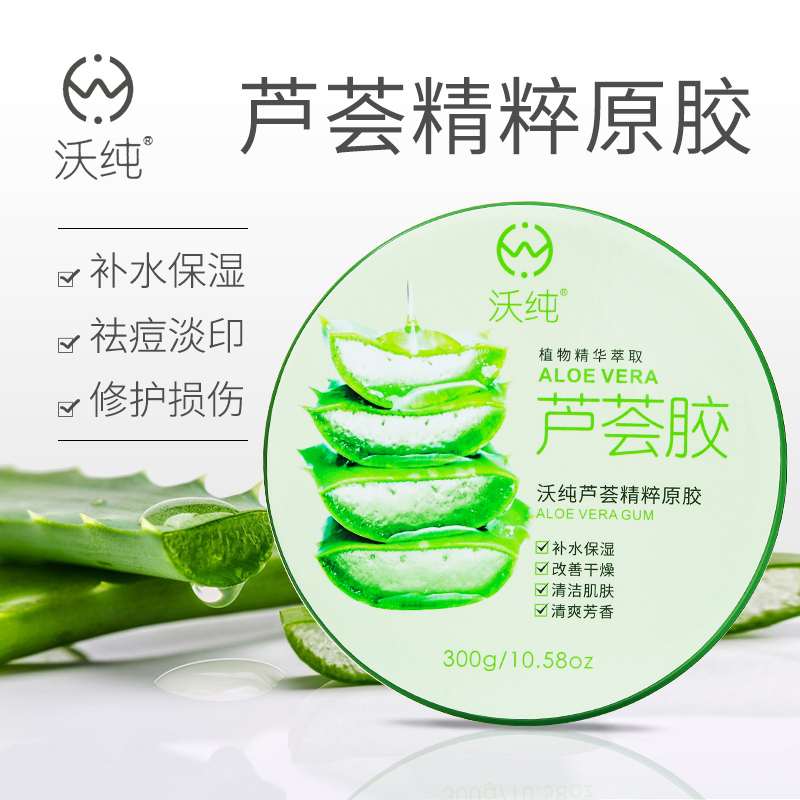 掌握了什么秘密竟然能够让女生对我欲罢不能