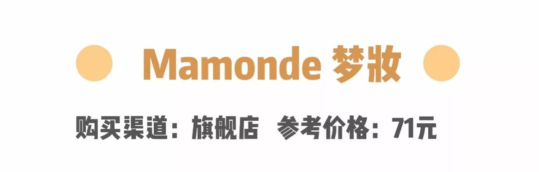 百元好用口红推荐,黄黑皮素颜口红质量好平价学生党