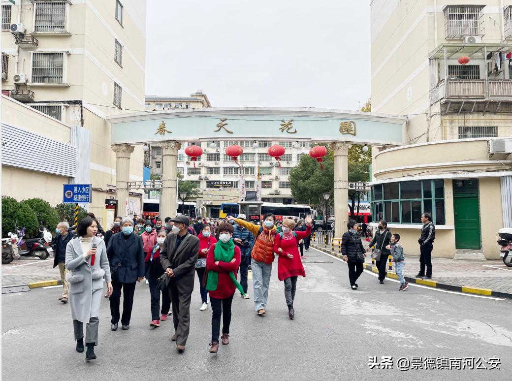 景德镇市民观察,景德镇70年来的新变化