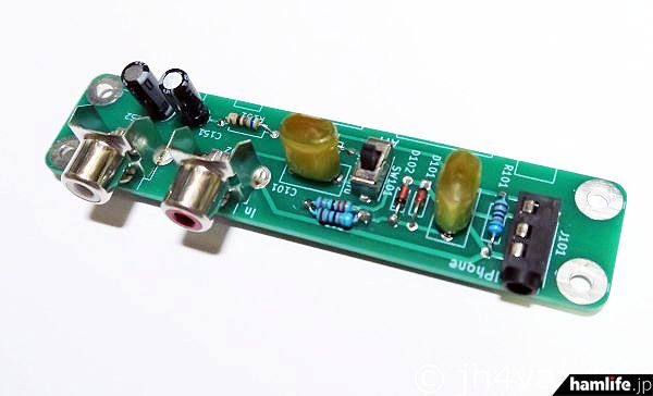 这7名日本无线电爱好者设计了多款让人口水直流的DIY电子产品