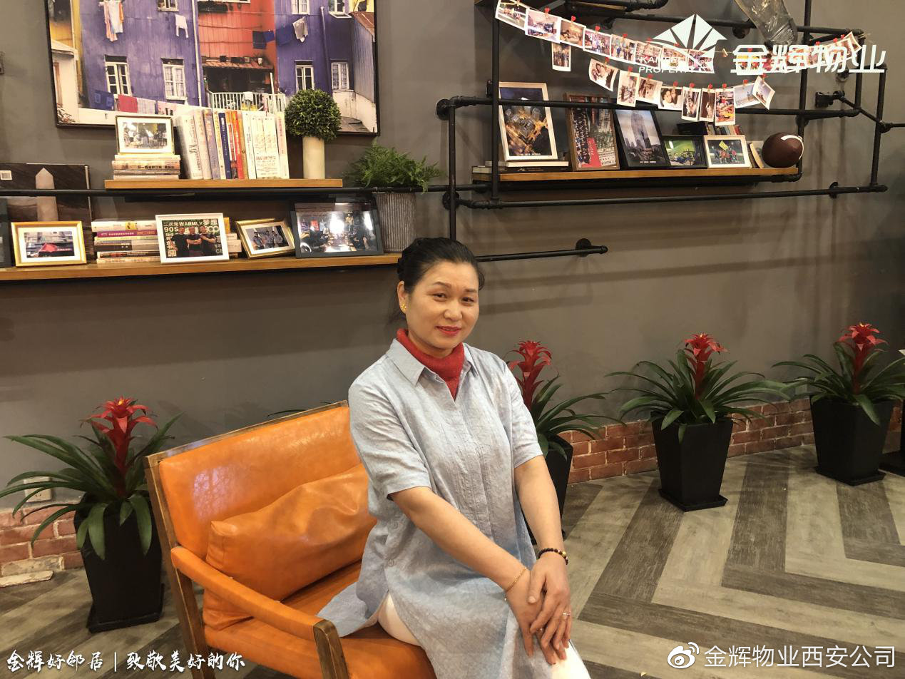 好邻居二期,好邻居2期