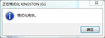 u盘复制文件过大怎么解决,如何用u盘拷贝超过4g大文件