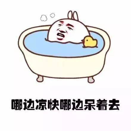 昆明60公里避暑胜地,昆明避暑胜地在哪里