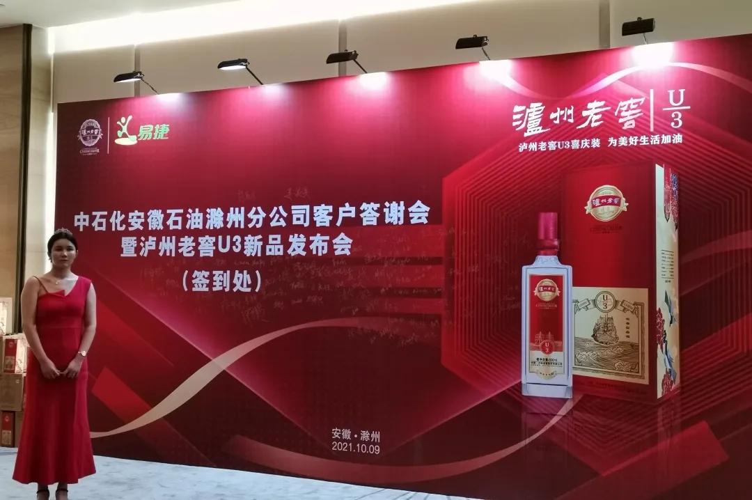 2024年中石化校招啥时候公布结果,中石化2024校招多久出面试通知