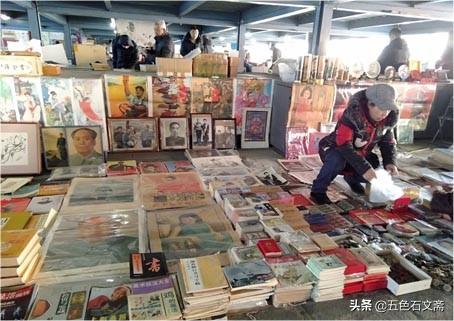 书香心韵（二）：淘书