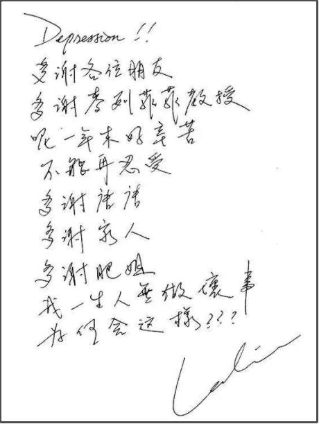 张国荣一生帮过多少人,张国荣当年提携过多少后辈