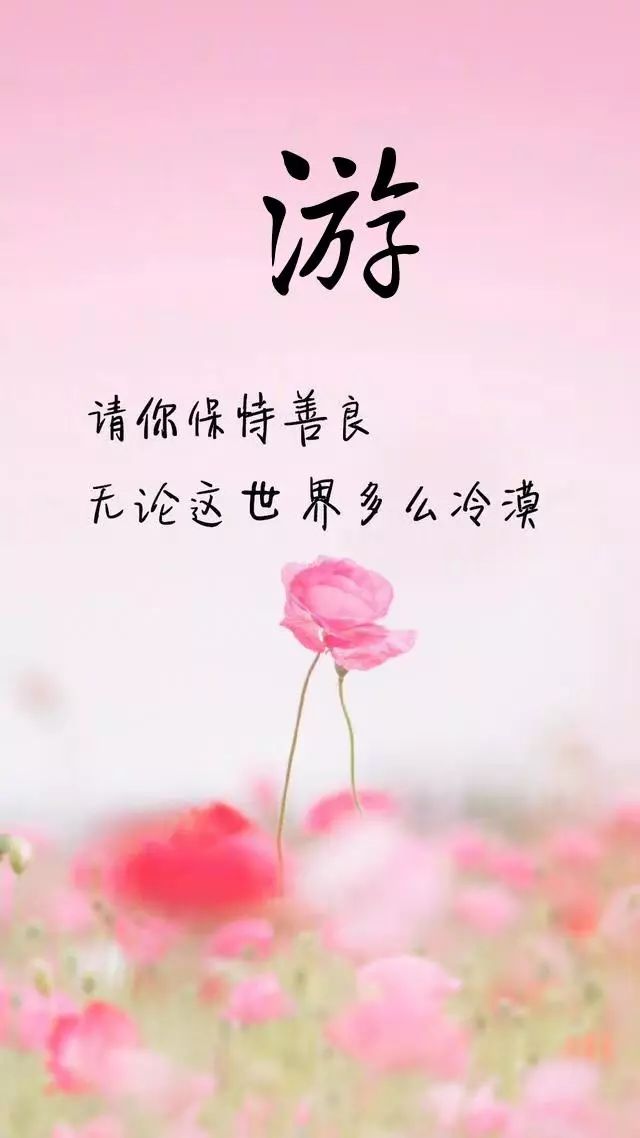 珠宝翡翠艺术字体,翡翠字体图片欣赏