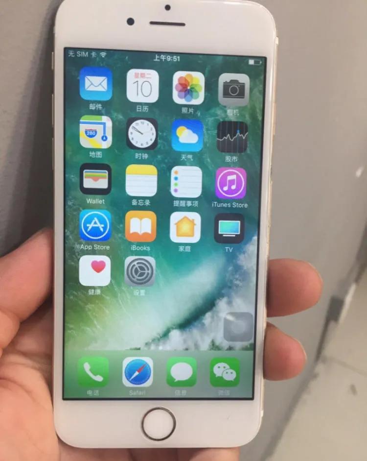 缁翠慨鎵嬫満瑙嗛鏁欑▼,鎵嬫満缁翠慨浣曞幓浣曚粠