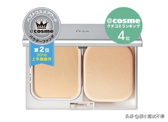 日本人真正爱用水乳,日本人真正爱用的彩妆