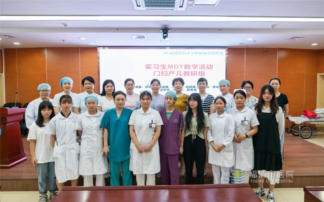 急危重症孕产妇护理管理,待产患者护理查房