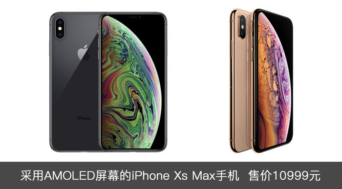 amoled屏幕有一个亮点,不要被蒙在鼓里