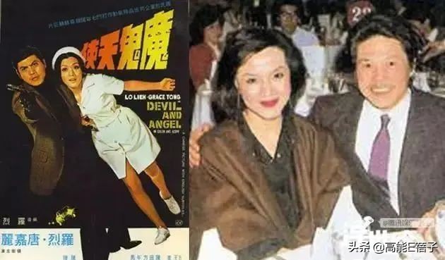 内地美人传下：痴情女真心错付客死异乡，狠角色渡尽劫波顶峰相见