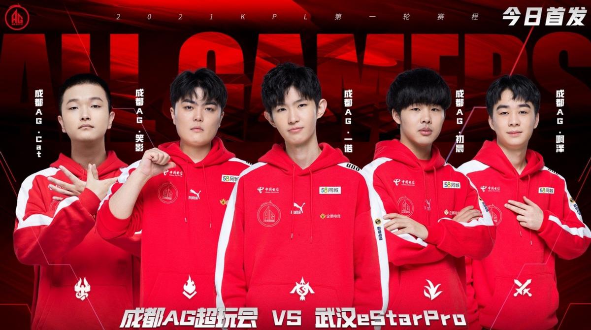 AG首秀被零封，磨合有问题，笑影状态奇差，为什么不用久诚呢？