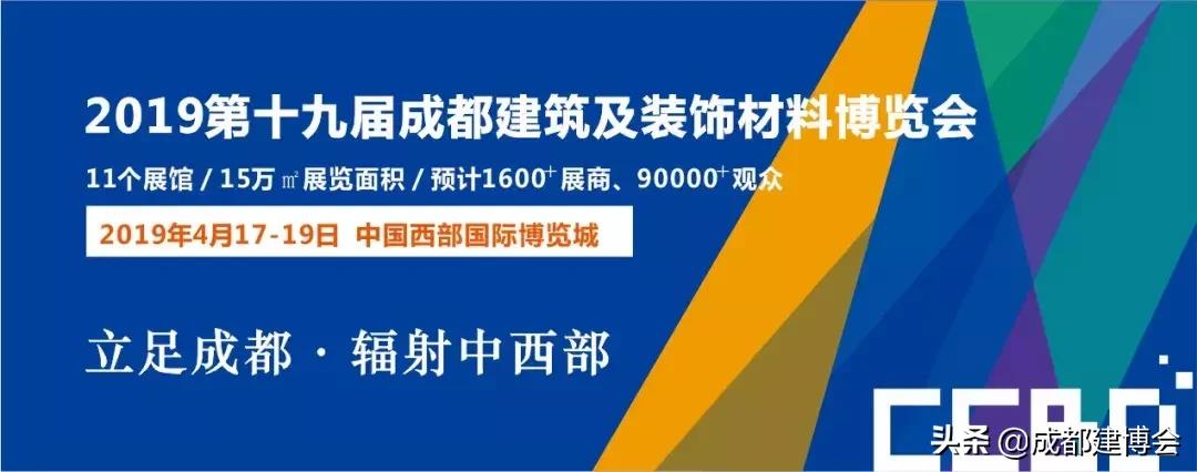 翔帆板材,翔帆面板厂