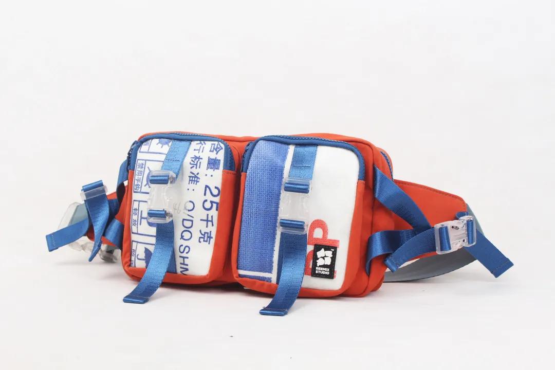 废弃编织袋改造,编织袋改造大全