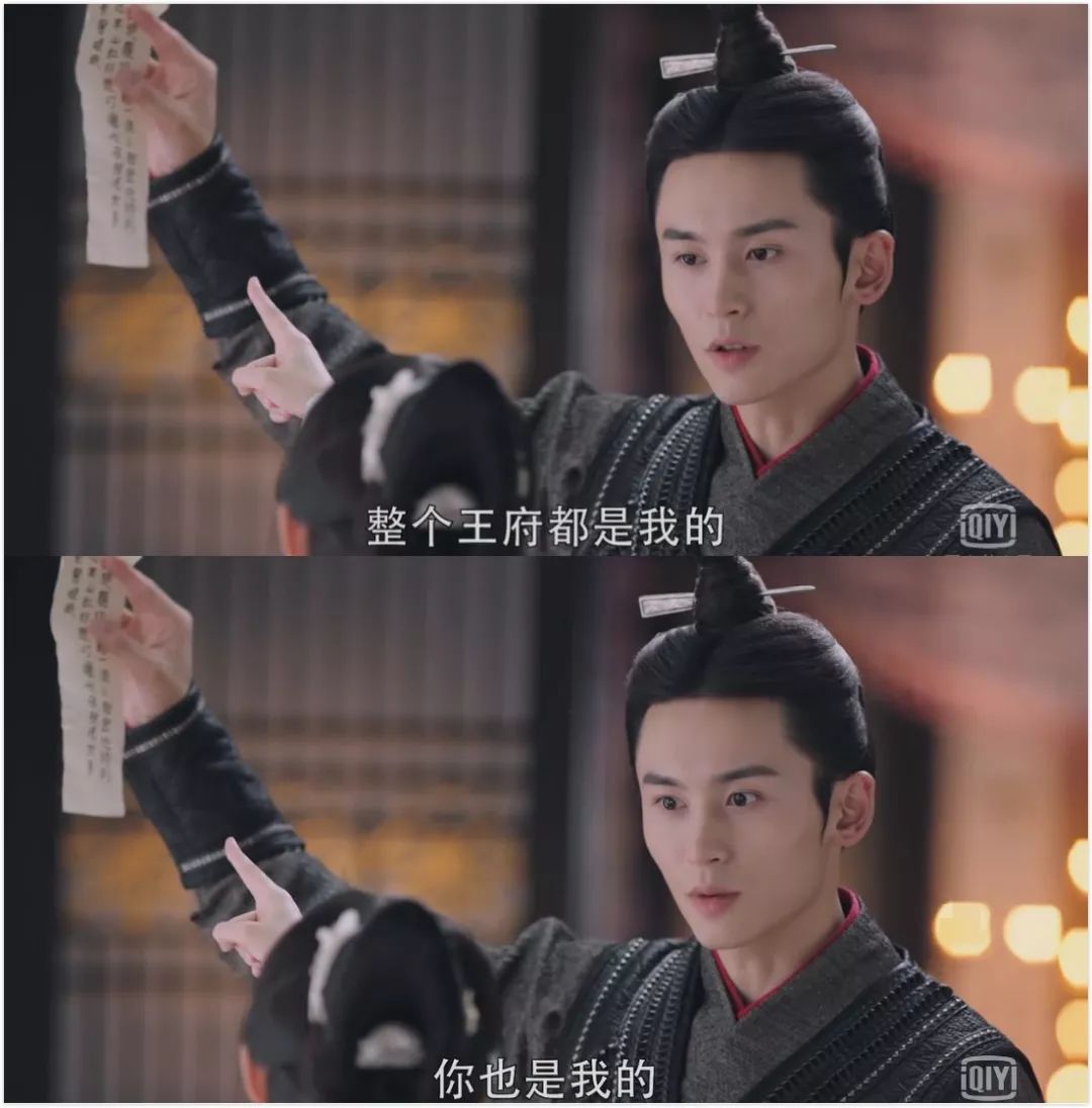 芸汐传好不好看,芸汐传好看吗