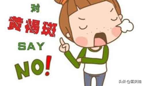 怎么去除褐斑最快最有效,褐斑怎么用药膏去除