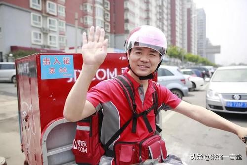 菜鸟驿站不收极兔快递吗,极兔快递和菜鸟驿站哪个有前景