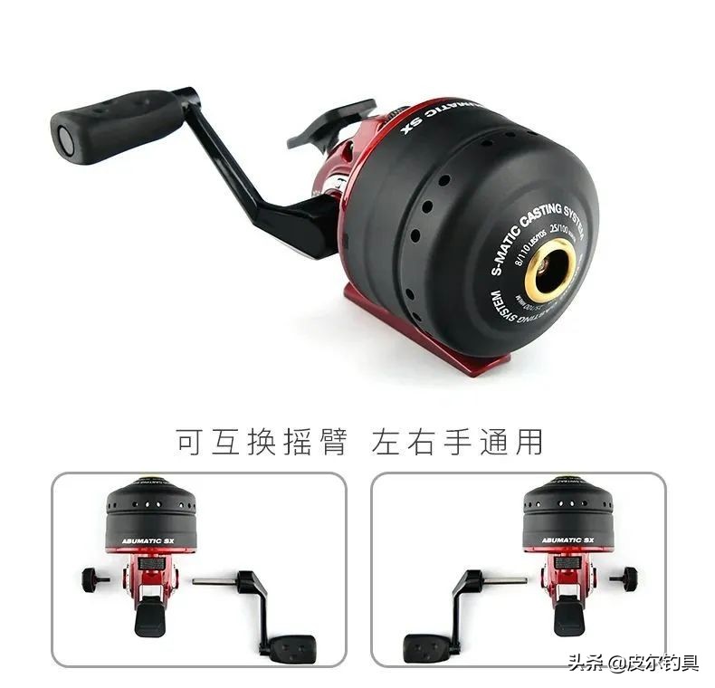 阿布加西亚abugarciamax4代,阿布加西亚amax水滴轮