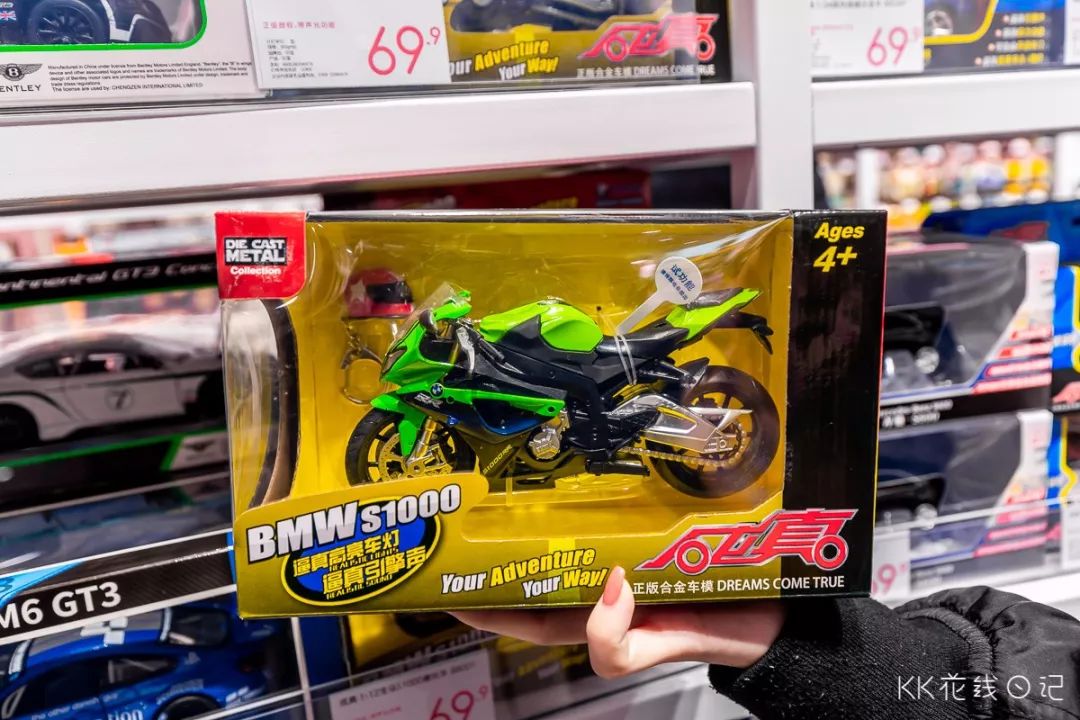 广州kkv集装箱生活馆,kkv生活馆种草