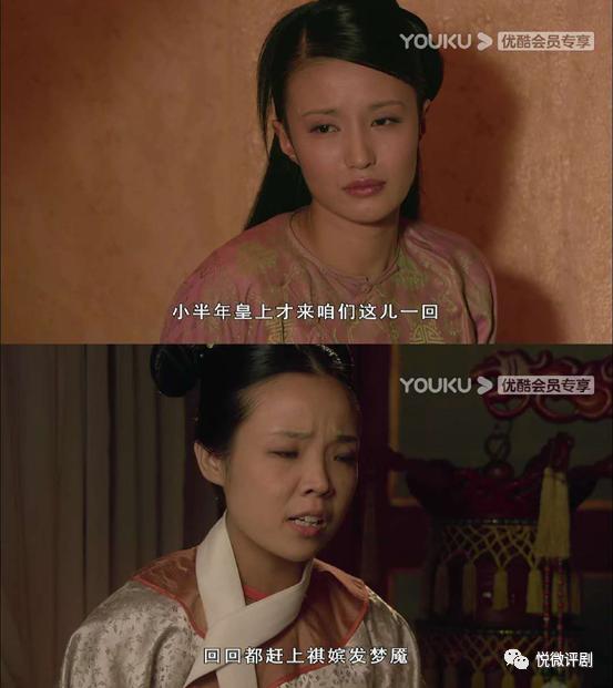 甄嬛给祺嫔糙米,祺嫔梦魇喝糙米薏仁汤是第几集