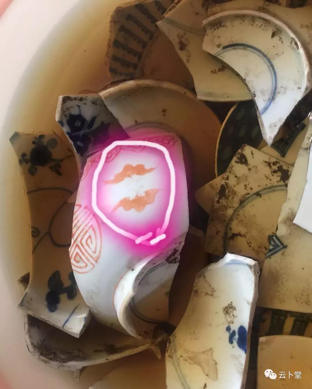 小铺匠心之古瓷新生（一）