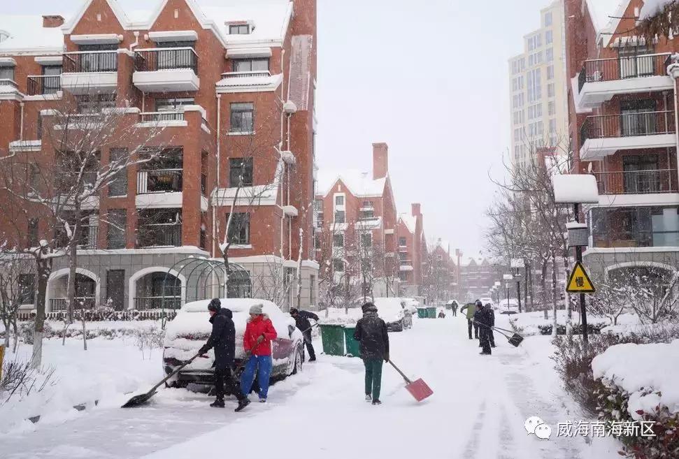 威海南海家园,威海南海新区最具幸福感城市