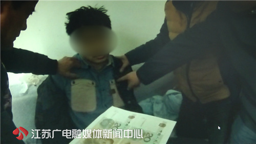 为了赚钱直接印制假钞大学生如此走“捷径”创业