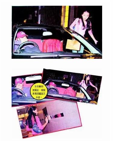 黄晓明angelababy心理分析,baby黄晓明新闻八卦