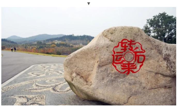 南京绝美的打卡圣地,南京文艺之旅十大必去之地