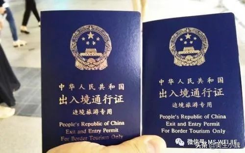 美宝回国坐飞机,美宝坐飞机