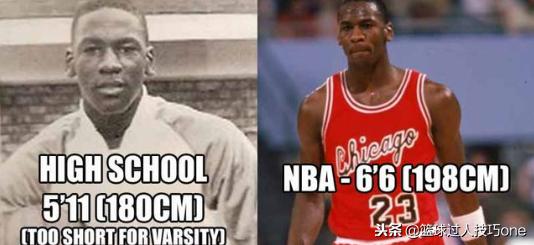 查看nba球员乔丹的身高和精彩突破,乔丹身高有没有被拉过