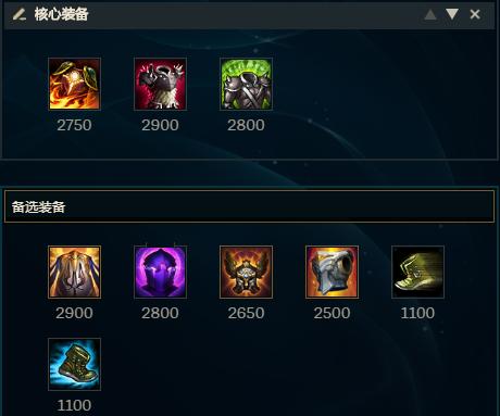 向天再借30秒，上单大树登顶胜率榜，深度讲解其玩法技巧