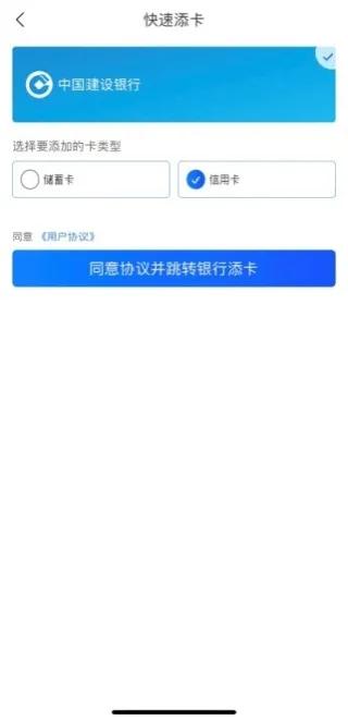 鑻忓畞618鍒嗘湡鍏嶆伅,鑻忓畞閾惰仈鍒嗘湡娲诲姩