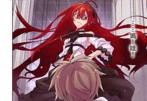 《无职转生》家教篇开启!奔放猫女基列奴!泼悍大小姐登场!