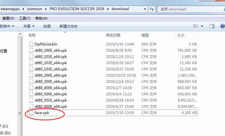 实况2019经典球员脸,实况2019脸型
