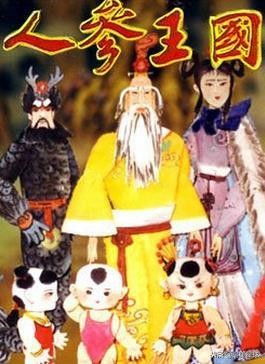 四种没必要投资的护肤品,钱要花在刀刃上买皮肤